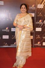 Kirron Kher at Golden Petal Awards in Mumbai on 3rd Dec 2012 (166).JPG